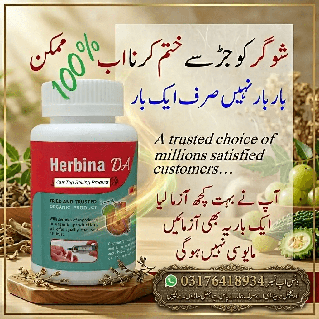 Herbina DA